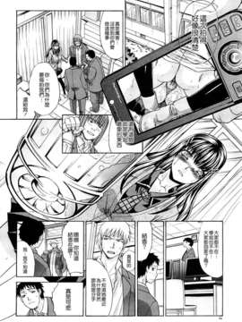 [板場広し]恥汁禁断性_TLG_095_064
