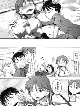 [ナックルカーブ] 純情発情期_052