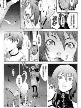 [ゆきみ]Birthday_birthday147