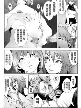 [ゆきみ]Birthday_birthday152