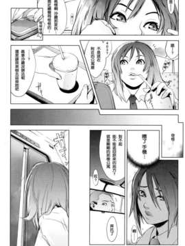 [ゆきみ]Birthday_birthday162