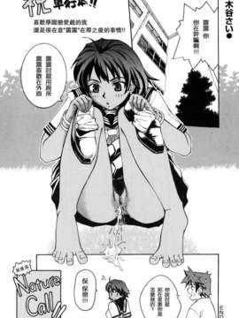 [ゆきみ]Birthday_birthday216