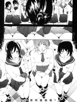 [ゆきみ]Birthday_birthday227