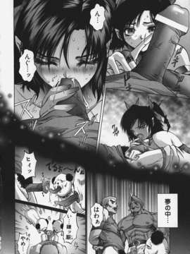 [ピクピクン] 中出处女神话_0088