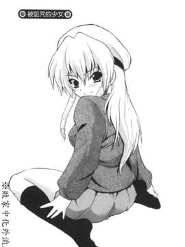[吉川かば夫] 巨乳のある風景_ONAF021