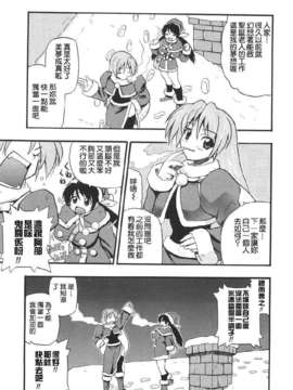 [吉川かば夫] 巨乳のある風景_ONAF039