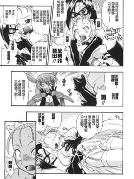 [吉川かば夫] 巨乳のある風景_ONAF089