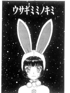 [小林少年]性奴隸目錄_[С