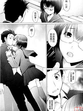 [堺はまち] - アらイぶ_151