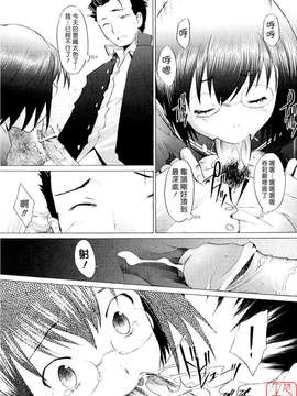 [堺はまち] - アらイぶ_153
