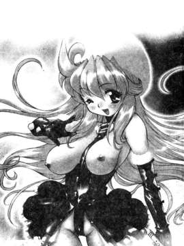 [マーツーラビット]偶像调教_998