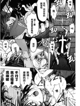 [濧奈陽太郎]ハロ ハロ_2dj_haroharo023