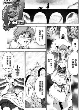[濧奈陽太郎]ハロ ハロ_2dj_haroharo027