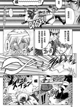 [濧奈陽太郎]ハロ ハロ_2dj_haroharo036