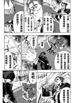 [濧奈陽太郎]ハロ ハロ_2dj_haroharo134
