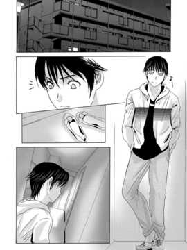 [月之废墟汉化][横山ミチル] 母が白衣を脱ぐとき2_0047