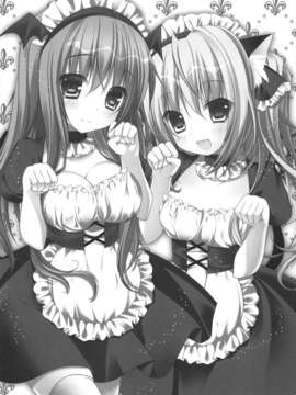 [Pつssy汉化组-041] (例大祭10) [きのこのみ (Kino)] 小悪魔フランのご奉仕しちゃうぞ (東方Project)_05