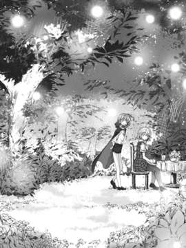 [漢化][青] 東方青帖 ぬなとも、もゆらに (東方Project)_21