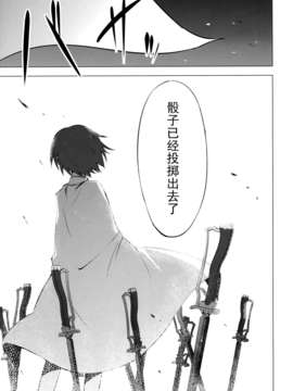 [CE家族社](C84) [モソーメ (bun150)] まどなのCROSSOVER 5.0 (魔法少女 まどか ☆ マギカ，魔法少女リリカルなのは)_35