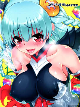 [脸肿汉化组](C84)[URAN-FACTORY(URAN)]おゆるしマスター (パズル&ドラゴンズ)_img027