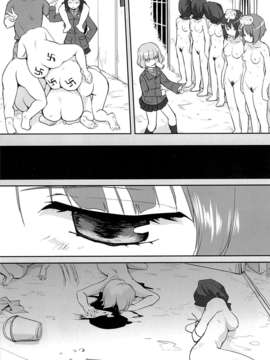 [脸肿汉化组] (C84) [蛸壷屋 (TK)] ゆきゆきて戦車道 (ガールズ&パンツァー)_48_47