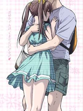 [脸肿汉化组](C84) [Studio Pal (南野琴)] 妹は僕の恋人～お兄ちゃんとの思い出編～ (オリジナル)_16_0015