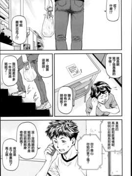 [魂+工坊][流一本]シスブラ