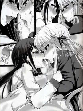 [Nice漢化](C84) [にのこや (にの子)] マイギリサンド (ダンガンロンパ)_26_025