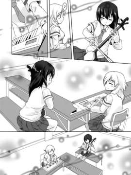 [无毒汉化组]青百合_story_of_club_activities_120
