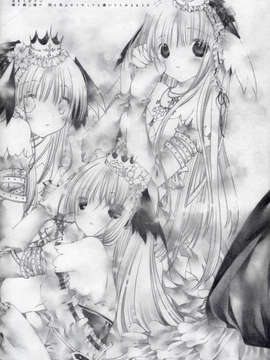 [CE家族社](サンクリ34) [whitepaper(しろ)＆うみねこ] white candle (original)(全年龄)_whitecandle_12