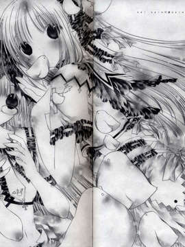 [CE家族社](サンクリ34) [whitepaper(しろ)＆うみねこ] white candle (original)(全年龄)_whitecandle_16-17