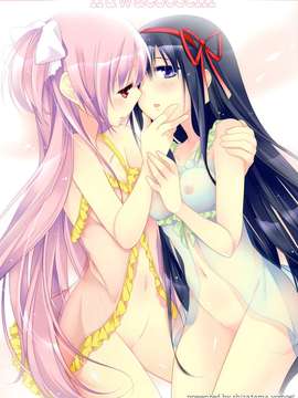 [梦见个人汉化](C84) [ももきゅ～ (しらたま)] huwacocochi (魔法少女まどか☆マギカ)_02_01_huwacocochi_001