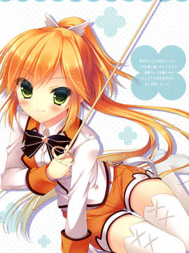 [脸肿汉化组] (C84) [PeachCandy(ゆき恵)] 放課後マスター (アイドルマスター)_008