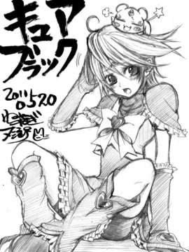 [ホワイトキック] なぎほの復刻版 (ふたりはプリキュア) [CureBadluck]_228
