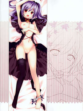 [CE家族社](C84) [REI's ROOM (REI]はたらく蘭子さま（アイドルマスター）_CE_253_015
