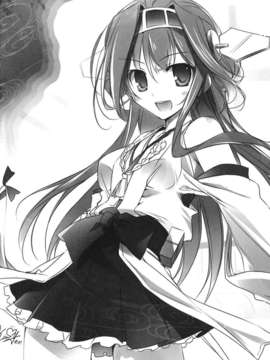 [空気系☆漢化] (SC61) [AYUEST (あゆや)] ·-·· ---···-·波間ニ消ユルLoveSong (艦隊これくしょん-艦これ-) [金剛]_021