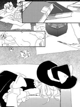 [汉化][よぬりめ (よぬ)] 博麗神社の空色たんぽぽ 下 (東方 Project)_05_004