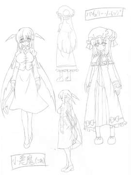 [btboy12个人汉化](例大祭9) [ねじまきこうげん (きりさわときと)] 曜蝕図書館 (東方Project)(btboy12个人汉化)_CCF05222013_00022