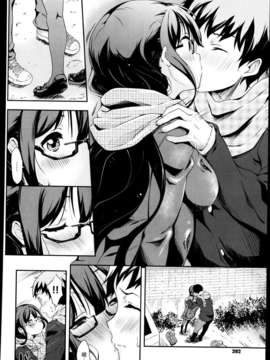 [天鹅之恋][おおなみつとし] 寒空デューデート (COMIC X-EROS(ゼロス)#5)_06_P392