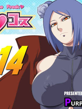 [同人CG] [PURPLE HAZE] エロコス Vol.14_N
