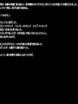 (同人CG集) [地下室] フェロモン無双_64_hitoduma_21