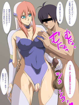 (同人CG集) [121013] [PURPLE HAZE] エロコス Vol.13 RJ103840_N0004