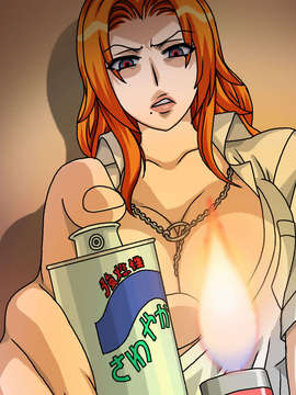 [地下室] MISCHIEVOUS 3 ～悪戯～ (BLEACH)_035