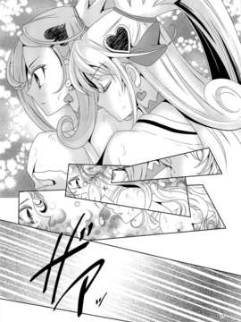 [漢化][カーテンウォールの家 (鈴宮きりは)] Lay Your Hands on me (ドキドキ!プリキュア)_16_015