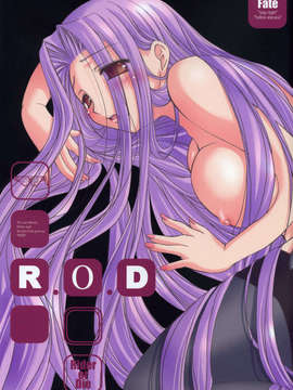 [月痕个人汉化] [怪奇日蝕 (綾野なおと)] R.O.D -Rider or Die- (Fatestay Night)