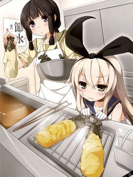 [空気系☆漢化] (C85) [SEQMED (ユメのオワリ)] Blue Resolution (艦隊これくしょん -艦これ-)_009