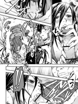 [lightball个人汉化][こんちき] 吹雪に待つ女 (COMIC快楽天 2007年5月号)_06_204