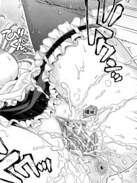 [2DJ汉化组][焼肉キング]オフ·ザ·レコ—ド_005_0261