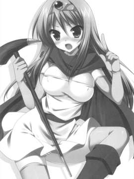 [Nice漢化](C80) [空色まーち (成沢空)] 勇者様のことなんかぜんぜん好きじゃないんだからねっ! (ドラゴンクエスト3)_03_03
