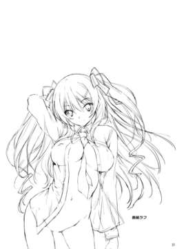 [无毒汉化组](C82) [きくらげ屋 (きくらげ)] 恋?姦_32